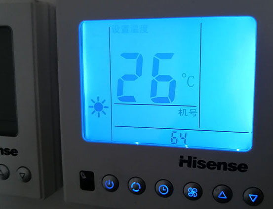 南郊海信中央空调维修电话在哪里找